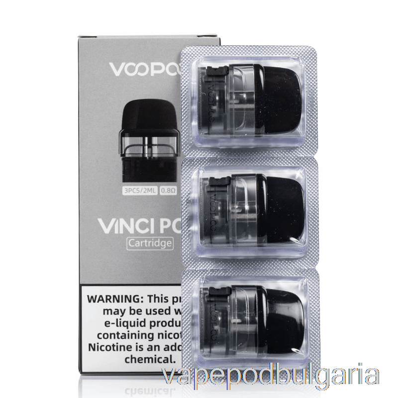 Vape Bulgaria Voopoo Vinci Pod резервни подове [0.8ohm] 2ml Vinci Pods (нови)